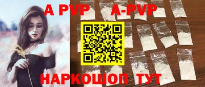 экстази Нальчик