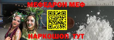 марки lsd Нарткала
