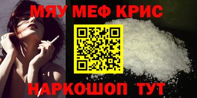 марки lsd Нарткала