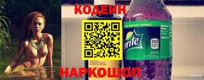 экстази Нальчик