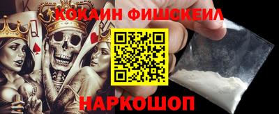 марки lsd Нарткала