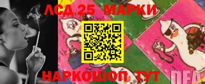 экстази Нальчик