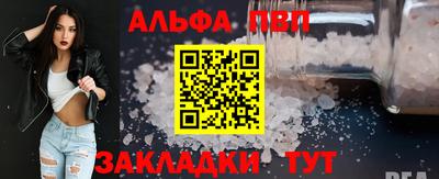 экстази Новозыбков