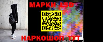 экстази Нальчик
