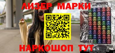 скорость mdpv Наро-Фоминск