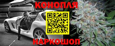 марки lsd Нарткала