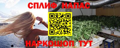 скорость mdpv Наро-Фоминск