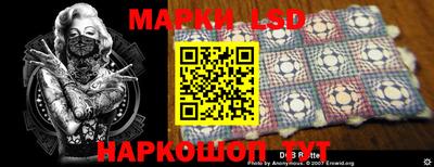 экстази Нальчик