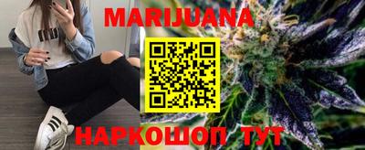 экстази Нальчик