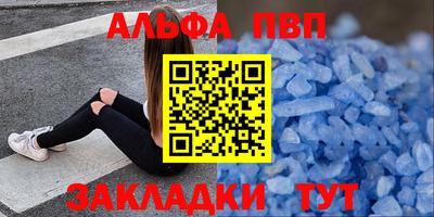 экстази Нальчик