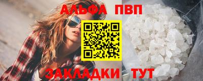 марки lsd Нарткала