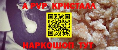 экстази Нальчик