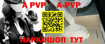 экстази Нальчик
