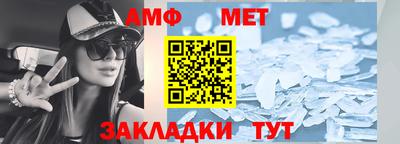 скорость mdpv Наро-Фоминск
