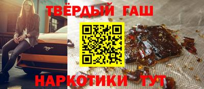марки lsd Нарткала