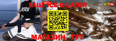 скорость mdpv Наро-Фоминск