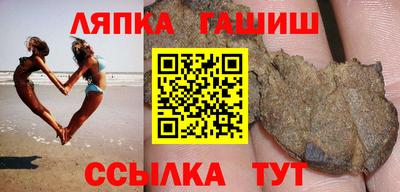 марки lsd Нарткала