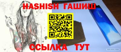марки lsd Нарткала