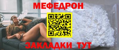 экстази Нальчик