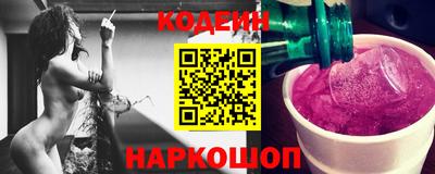 марки lsd Нарткала