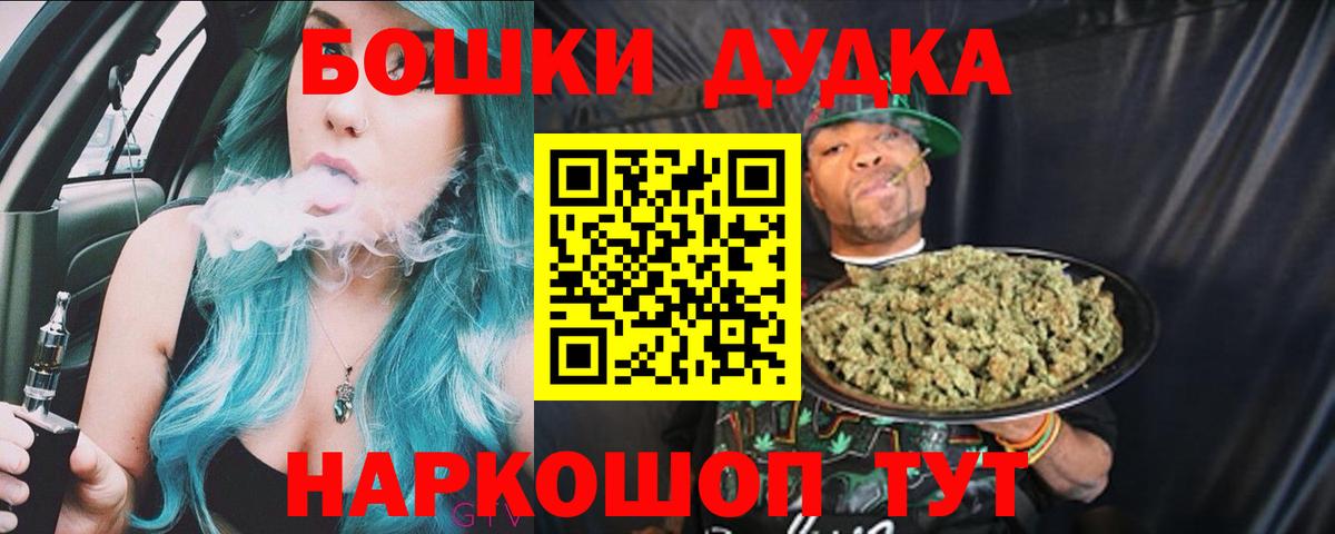 Alpha PVP Строитель